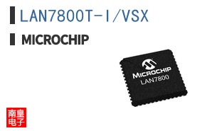 LAN7800T-I/VSX