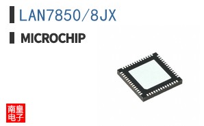 LAN7850/8JX