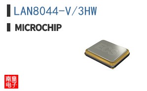LAN8044-V/3HW