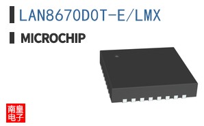 LAN8670D0T-E/LMX