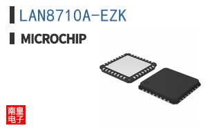 LAN8710A-EZK