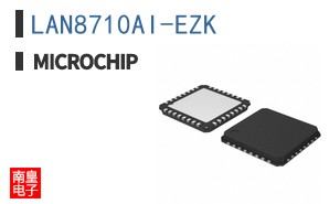 LAN8710AI-EZK