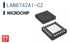 LAN8742AI-CZ