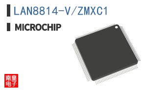 LAN8814-V/ZMXC1