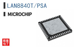 LAN8840T/PSA