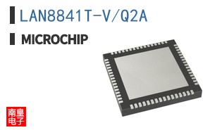 LAN8841T-V/Q2A