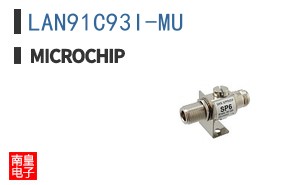LAN91C93I-MU