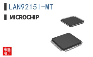 LAN9215I-MT