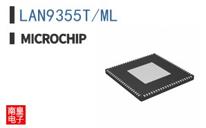 LAN9355T/ML