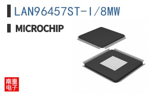 LAN96457ST-I/8MW
