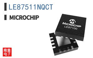LE87511NQCT