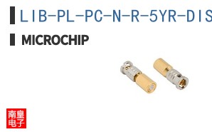 LIB-PL-PC-N-R-5YR-DISKID