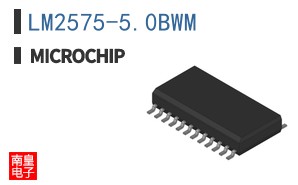 LM2575-5.0BWM