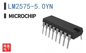 LM2575-5.0YN