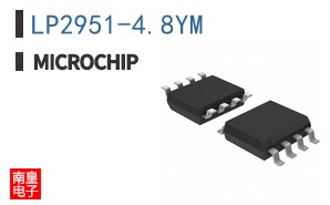 LP2951-4.8YM