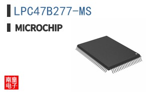 LPC47B277-MS