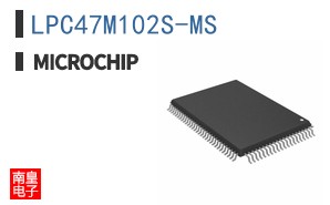 LPC47M102S-MS