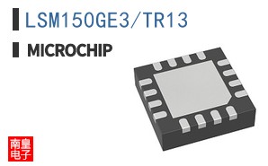 LSM150GE3/TR13