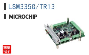 LSM335G/TR13