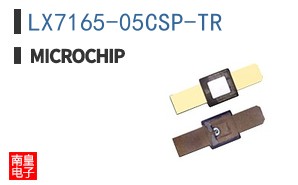 LX7165-05CSP-TR