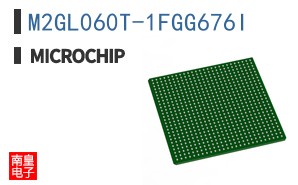 M2GL060T-1FGG676I