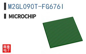 M2GL090T-FG676I