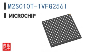 M2S010T-1VFG256I