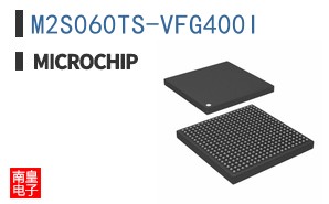 M2S060TS-VFG400I