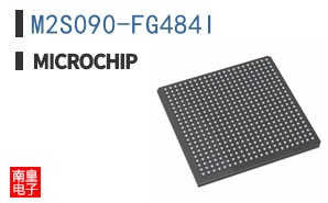 M2S090-FG484I