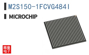 M2S150-1FCVG484I