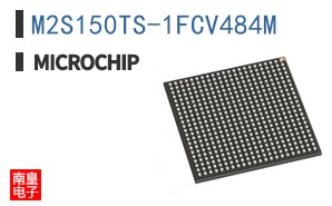 M2S150TS-1FCV484M