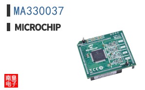 MA330037