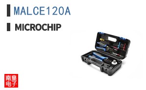 MALCE120A