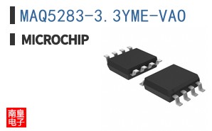 MAQ5283-3.3YME-VAO