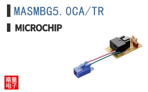 MASMBG5.0CA/TR