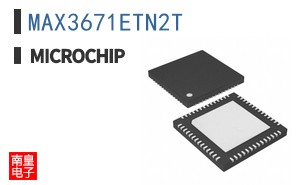 MAX3671ETN2T