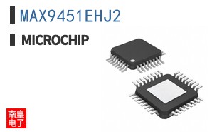 MAX9451EHJ2