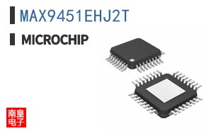 MAX9451EHJ2T