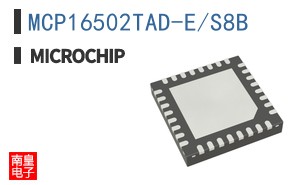 MCP16502TAD-E/S8B