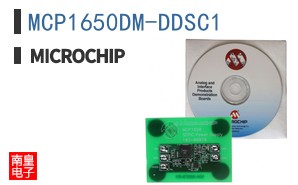 MCP1650DM-DDSC1