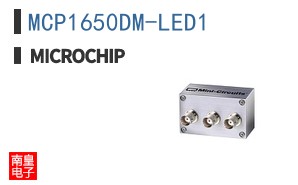 MCP1650DM-LED1