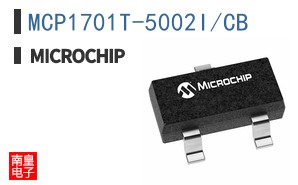 MCP1701T-5002I/CB