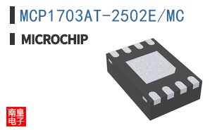 MCP1703AT-2502E/MC