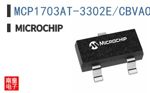 MCP1703AT-3302E/CBVAO