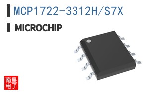 MCP1722-3312H/S7X