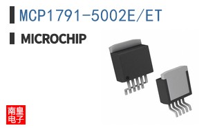 MCP1791-5002E/ET