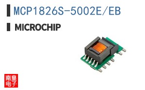 MCP1826S-5002E/EB