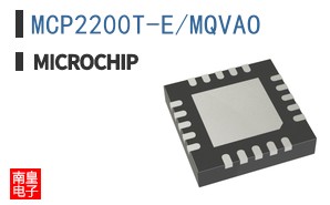 MCP2200T-E/MQVAO