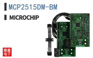 MCP2515DM-BM