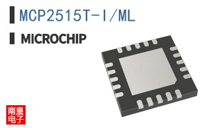 MCP2515T-I/ML